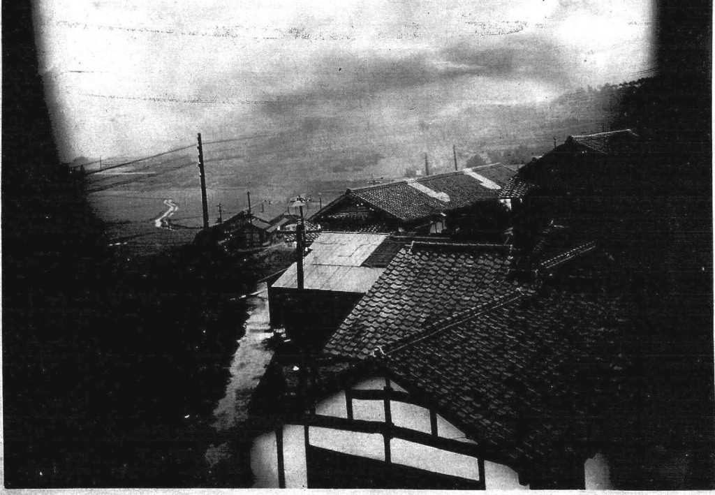 Birds eye view taken from the guards tower Fukuoka #9 17 sept 1945