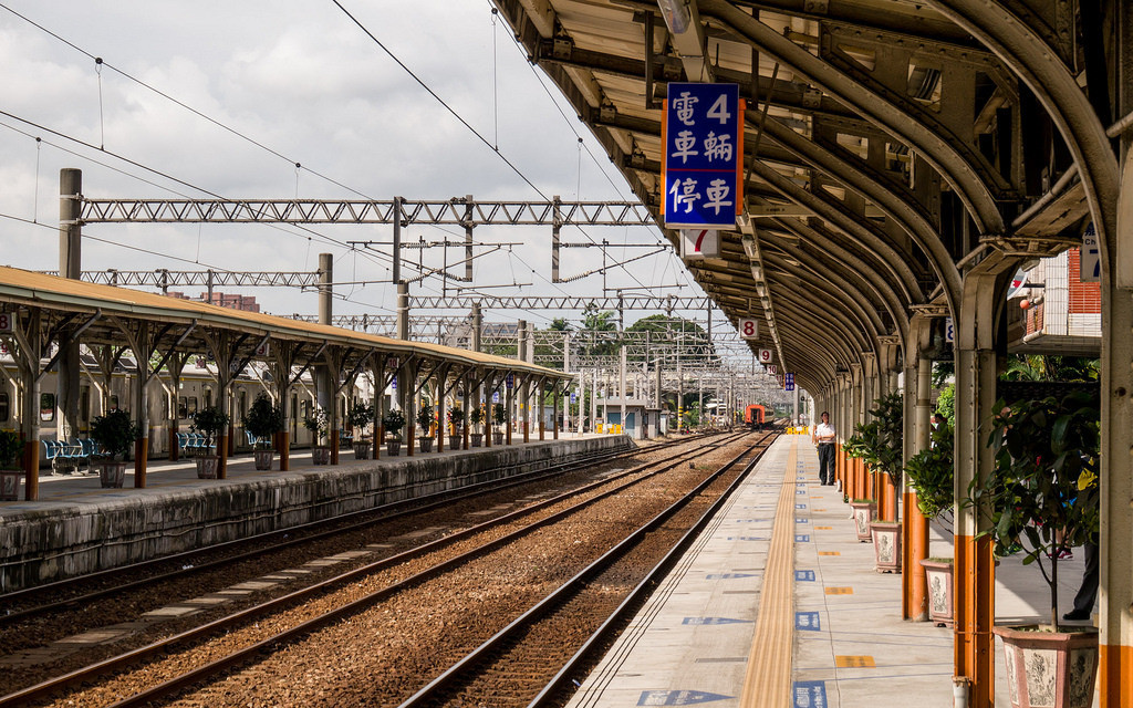 station Kagi ( Chiayi )