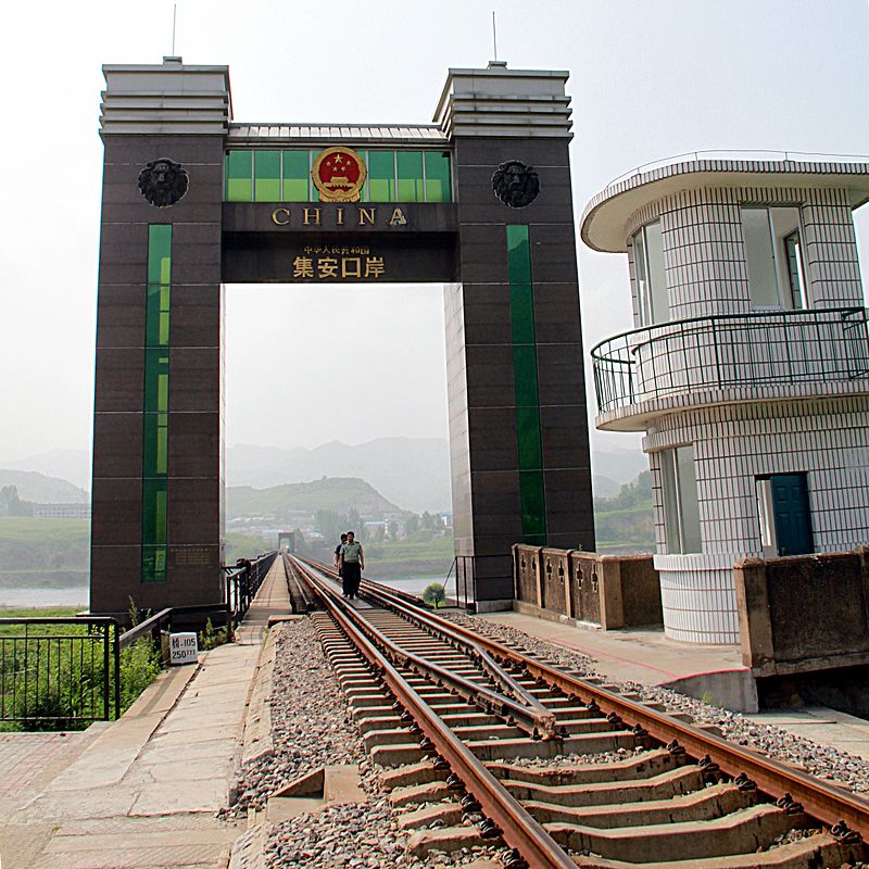 Spoorbrug Yaloe-rivier Gantung